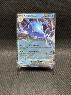 Kingdra ex (Shrouded Fable Stamped) 012/064 Miscellaneous Cards & Products Holo - Image 1