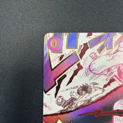 One Piece Card Game - Divine Departure - (Alt Art / Manga) - OP13-076 - English - Image 2