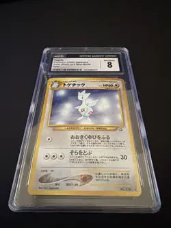 Togetic 176 - Neo Genesis JAPANESE Holo Rare Vintage Pokemon TCG Card LP - Image 1