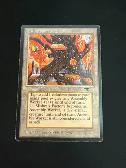 Magic The Gathering: Antiquities Mishra's Factory (Fall) MTG Antiquities - Image 1