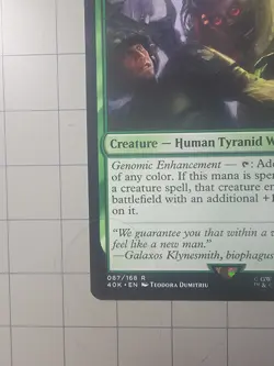 Biophagus | NM | Warhammer | 40K #87 | MTG - Image 2