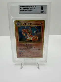 Pokemon TCG 1999 Charizard Japanese CD Promo Lightning Bolt Holo #6 BGS 9 - Image 1