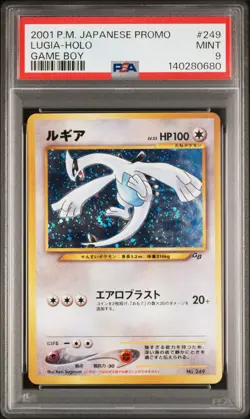 2001 POKEMON JPN PROMO GAME BOY #249 LUGIA-HOLO PSA 9 - Image 1