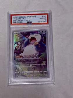 PSA 10 SNORLAX 077/071 CHR DARK PHANTASMA JAPANESE GEM MINT POKEMON 2022 - Image 1