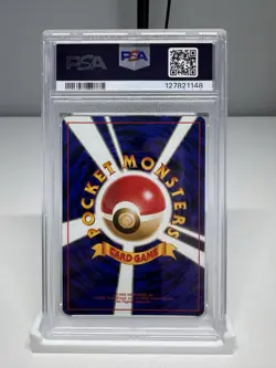 Heracross - PSA 9 - Neo Genesis - Holo Rare - #214 - Japanese - 2000 - Swirl - Image 2