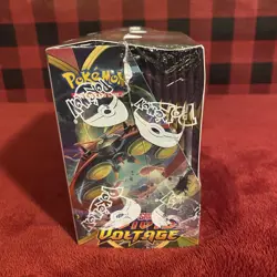 POKEMON SWORD & SHIELD VIVID VOLTAGE BOOSTER BOX - TCG Factory Sealed New - Image 4