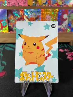 Rainbow Charmander #188 Pokemon Vintage Prism Vending Sticker NM US SELLER - Image 2
