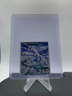 Lugia No. 249 Pokemon Big Stamp Rare Shogakukan Japanese Nintendo Japan - Image 3
