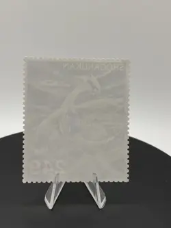 Lugia No. 249 Pokemon Big Stamp Rare Shogakukan Japanese Nintendo Japan - Image 4