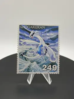 Lugia No. 249 Pokemon Big Stamp Rare Shogakukan Japanese Nintendo Japan - Image 5