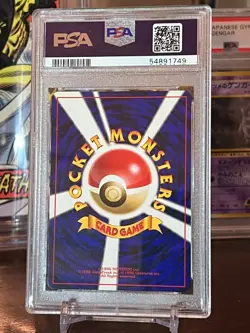 1999 Pokemon Japanese Cinnabar City Gym - PSA 10 Gem Mint! - Image 2