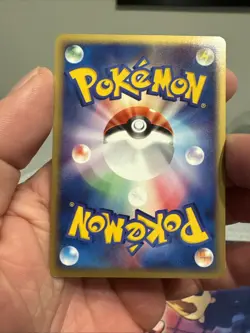 2001 Light Played Pokemon Houndour 032/128 Expedition E Series E1 Japanese - Image 3