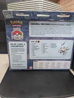 Pikachu Pin Pokemon World Championship Deck London 📈📈📈📈📈📈⚡⚡⚡⚡⚡⚡⚡⚡⚡⚡⚡⚡⚡⚡⚡⚡ - Image 2