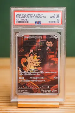 2025 POKEMON JPN SV10-GLORY OF TEAM ROCKET ART RARE TEAM ROCKET'S MEOWTH PSA 10 - Image 1