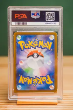 2025 POKEMON JPN SV10-GLORY OF TEAM ROCKET ART RARE TEAM ROCKET'S MEOWTH PSA 10 - Image 2