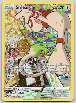 Smeargle TG10/TG30 (NM) - SWSH12: Silver Tempest Trainer Gallery Pokemon TCG - Image 1