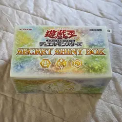 Yu-Gi-Oh Card Game Duel Monsters SECRET SHINY BOX Booster Box limited - Image 1