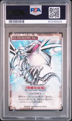 1999 YU-GI-OH! BANDAI DUEL SCENE COLL 2 #03-1 BLUE-EYES WHITE DRAGON PSA 10 - Image 2