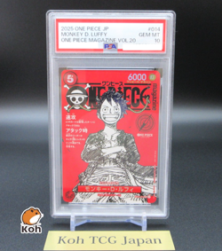 PSA 10 Monkey D Luffy ST21-014 ONE PIECE Magazine Promo 2025 Jump Japanese Card - Image 1