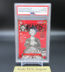 PSA 10 Monkey D Luffy ST21-014 ONE PIECE Magazine Promo 2025 Jump Japanese Card - Image 4