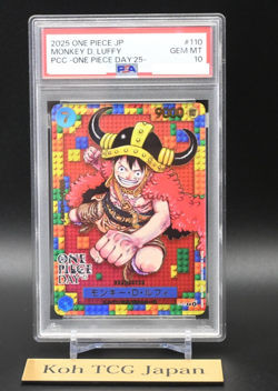 PSA 10 Monkey D. Luffy P-110 ONE PIECE Day 2025 Promo Japanese ONE PIECE Card - Image 4
