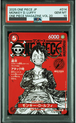 PSA 10 Monkey D Luffy ST21-014 Japanese One Piece Magazine Vol.20 Promo - Image 3