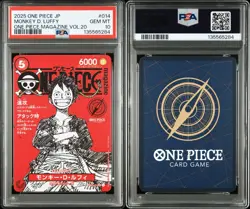 PSA10 One Piece Magazine Vol.20 Promo Monkey D Luffy ST21-014 ships in 1 day - Image 2