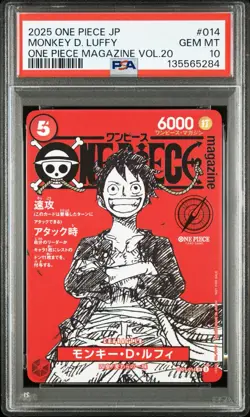 PSA10 One Piece Magazine Vol.20 Promo Monkey D Luffy ST21-014 ships in 1 day - Image 3