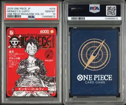 One Piece Magazine Vol.20 Promo Monkey D Luffy ST21-014 Japanese card jp PSA10 - Image 3