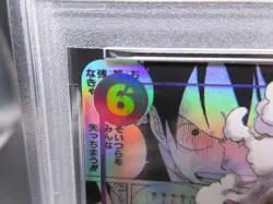 PSA 10 Luffy SEC EB02-061 Alt Art Comic Parallel Anime 25th Collection ONE PIECE - Image 5