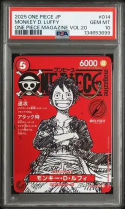 One Piece Magazine Vol.20 Promo Monkey D Luffy ST21-014 Japanese card jp PSA10 - Image 1