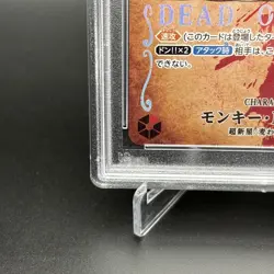 PSA 10 Monkey D Luffy ST01-012 OP03 Wanted Alt Art One Piece Card Japanese - Image 5