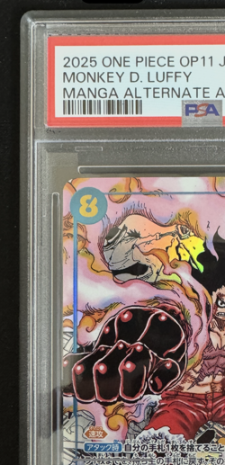 PSA 10 Luffy SEC OP11-118 Manga Alt Art Comic Parallel Fist ONE PIECE Japanese - Image 3