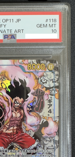 PSA 10 Luffy SEC OP11-118 Manga Alt Art Comic Parallel Fist ONE PIECE Japanese - Image 4