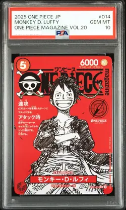 PSA 10 Monkey D Luffy ST21-014 ONE PIECE Magazine Promo 2025 From Japan Japanese - Image 1