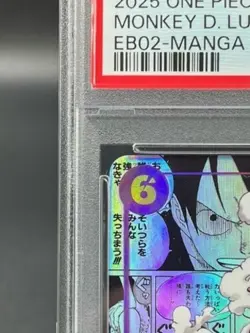 PSA 10 Luffy SEC EB02-061 Manga Alt Art Comic Parallel Anime 25th Japanese - Image 2