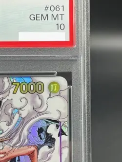 PSA 10 Luffy SEC EB02-061 Manga Alt Art Comic Parallel Anime 25th Japanese - Image 3