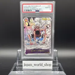 PSA 10 Luffy SEC EB02-061 Manga Alt Art Parallel 25th One Piece Card Japanese - Image 1