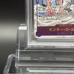 PSA 10 Luffy SEC EB02-061 Manga Alt Art Parallel 25th One Piece Card Japanese - Image 5