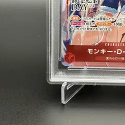PSA 10 Monkey D Luffy ST10-006 ONE PIECE DAY 24 Promo One Piece Card Japanese - Image 4