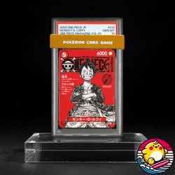 PSA 10 Monkey D Luffy ST21-014 Japanese One Piece Magazine Vol.20 Promo - Image 1