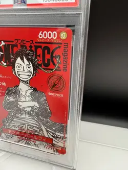 PSA 10 GEM MT Monkey D Luffy ST21-014 Japanese One Piece Magazine Vol.20 Promo - Image 3