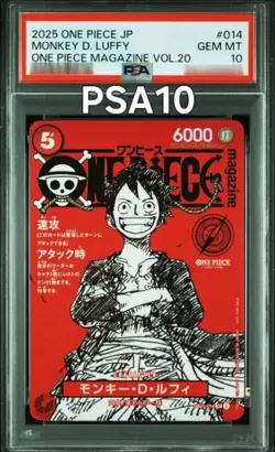 PSA10 One Piece Magazine Vol.20 Promo Monkey D Luffy SR ST21-014 Japanese Card - Image 1