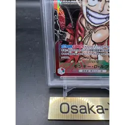 PSA 10 Monkey D Luffy OP01-003 Leader Parallel Romance Dawn ONE PIECE Japanese - Image 4