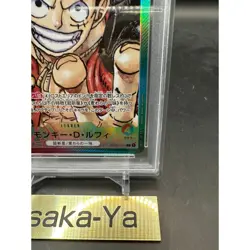PSA 10 Monkey D Luffy OP01-003 Leader Parallel Romance Dawn ONE PIECE Japanese - Image 5
