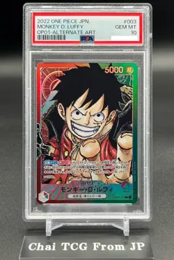 PSA 10 Monkey D Luffy OP01-003 Leader Parallel Romance Dawn ONE PIECE Japanese - Image 1