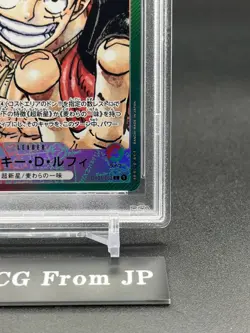 PSA 10 Monkey D Luffy OP01-003 Leader Parallel Romance Dawn ONE PIECE Japanese - Image 5