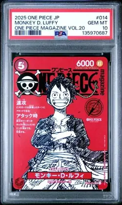 Monkey D Luffy One Piece Mag Vol. 20 Promo #ST21-014 Japan PSA 10 GEM MT - Image 1