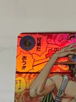 Portgas D. Ace (Red Manga Alt Art) OP13-119 SEC Carrying on His Will - Japanisch - Image 2