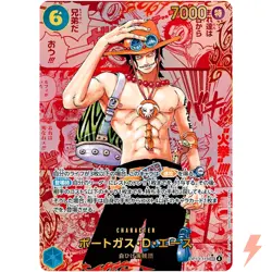 Portgas D. Ace (Red Manga Alt Art) OP13-119 SEC Carrying on His Will - Japanese - Image 1